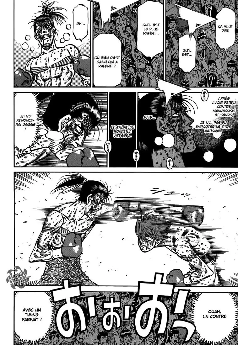 Hajime No Ippo - 970 - 6558b4e894edb.webp