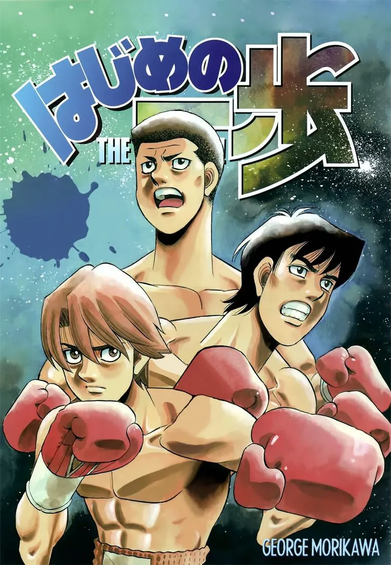 Hajime No Ippo - 972 - 6558b4ed4973d.webp