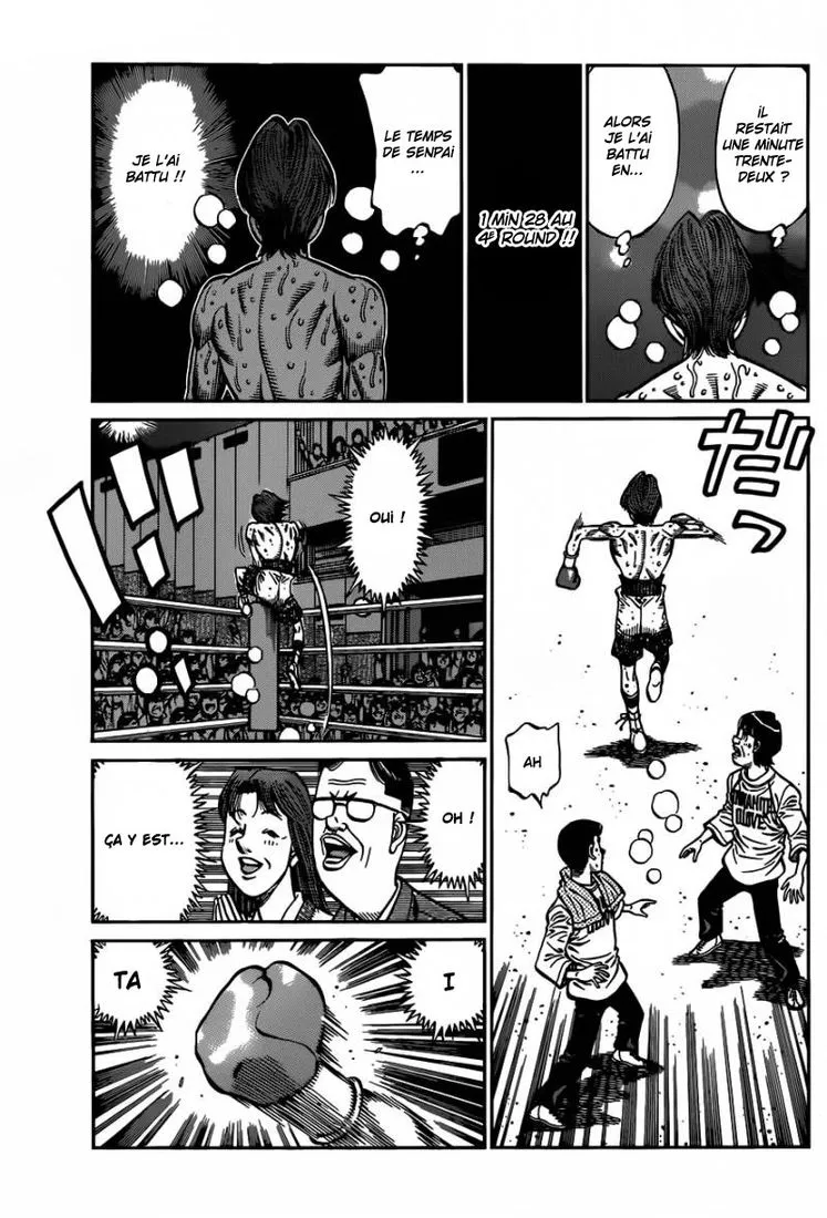 Hajime No Ippo - 972 - 6558b4edc57e0.webp