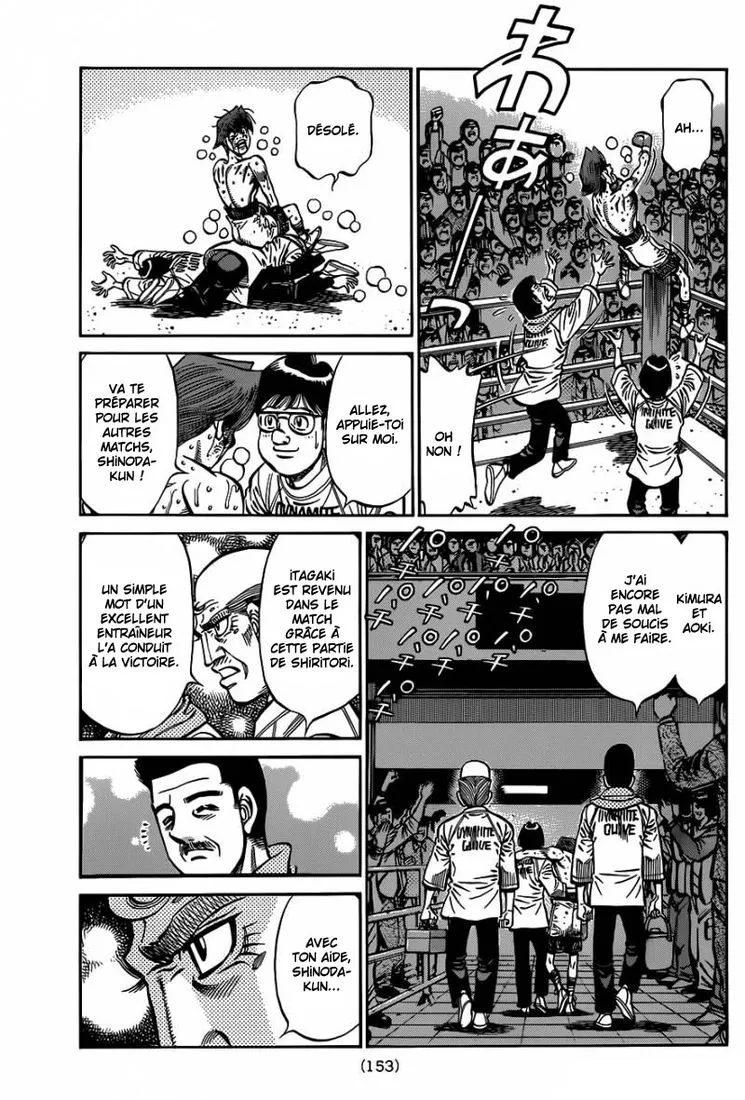Hajime No Ippo - 972 - 6558b4ee24aa2.webp