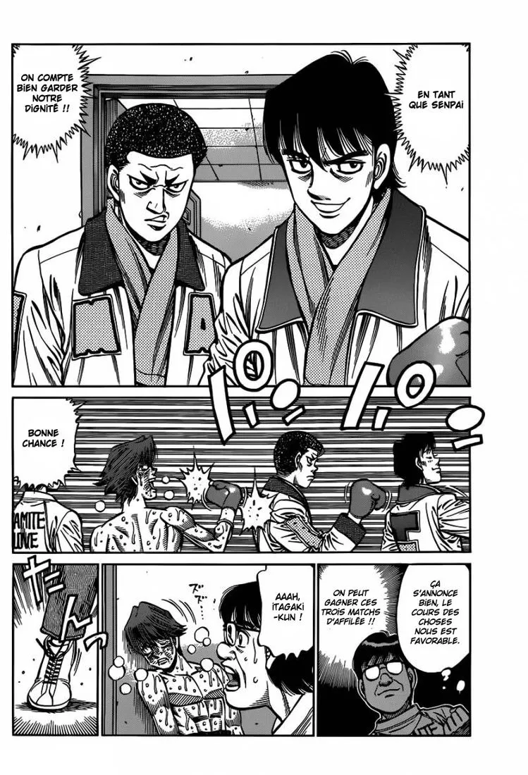 Hajime No Ippo - 972 - 6558b4eea1109.webp