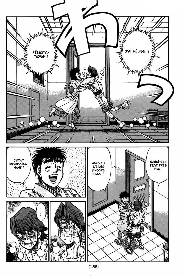 Hajime No Ippo - 972 - 6558b4ef0303a.webp