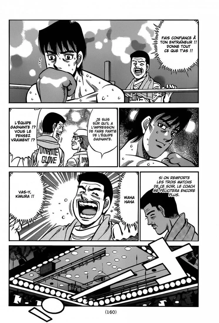 Hajime No Ippo - 972 - 6558b4ef5d398.webp