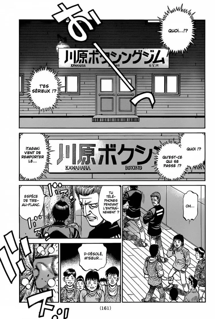 Hajime No Ippo - 972 - 6558b4ef8a650.webp