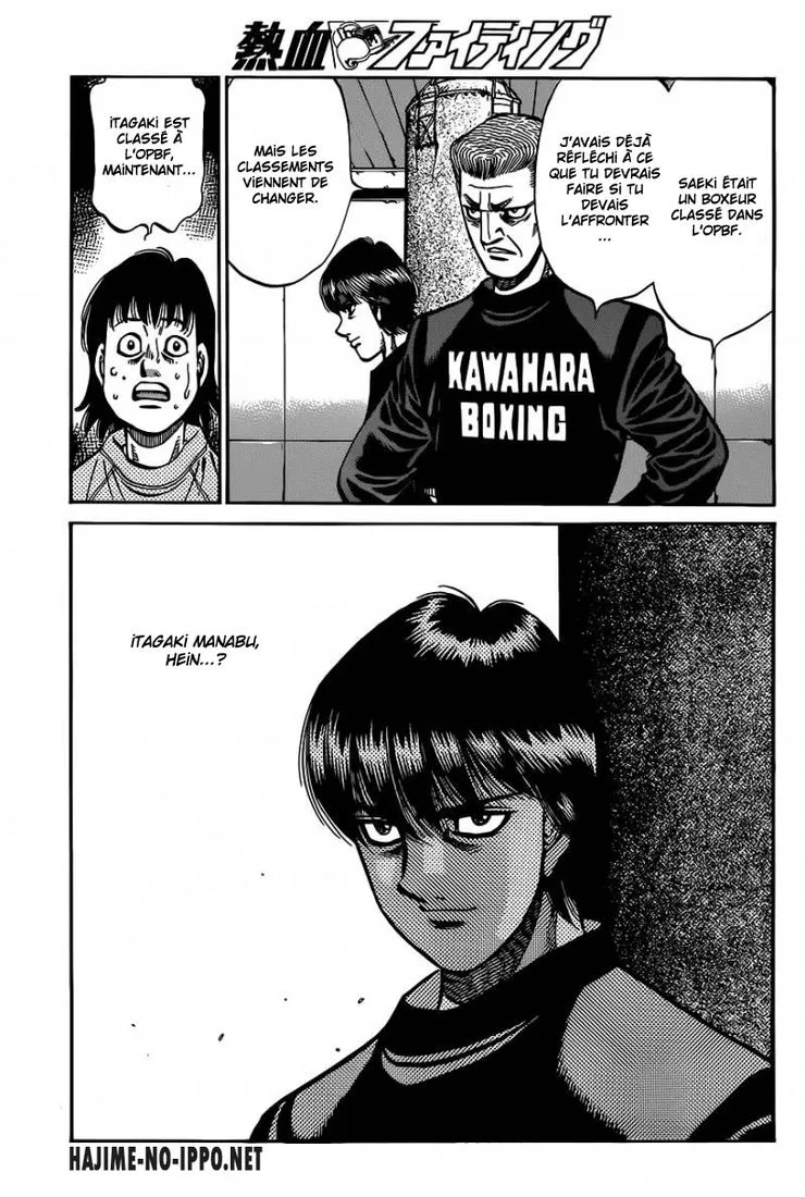 Hajime No Ippo - 972 - 6558b4efd91ea.webp