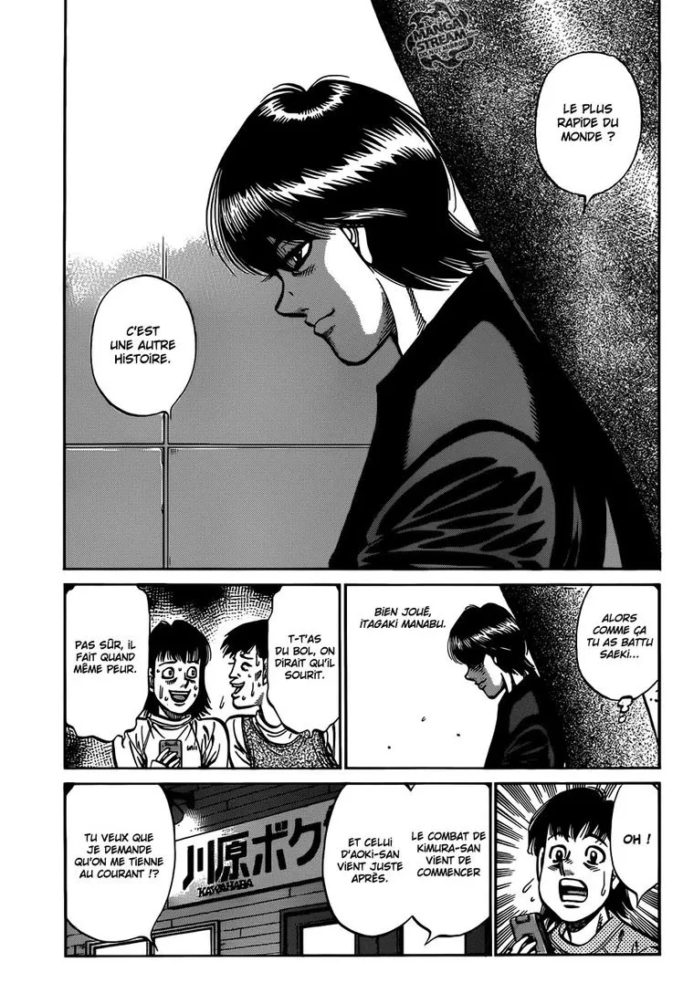 Hajime No Ippo - 973 - 6558b4f0c3e64.webp