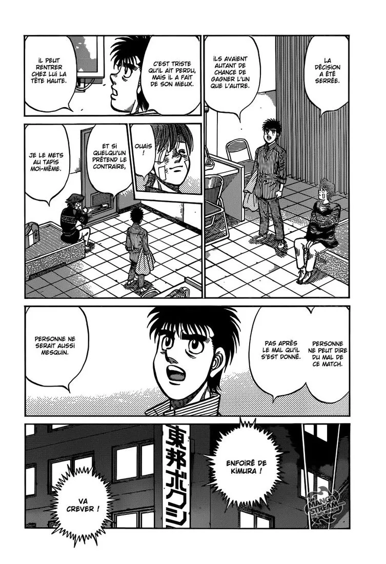 Hajime No Ippo - 973 - 6558b4f259e32.webp