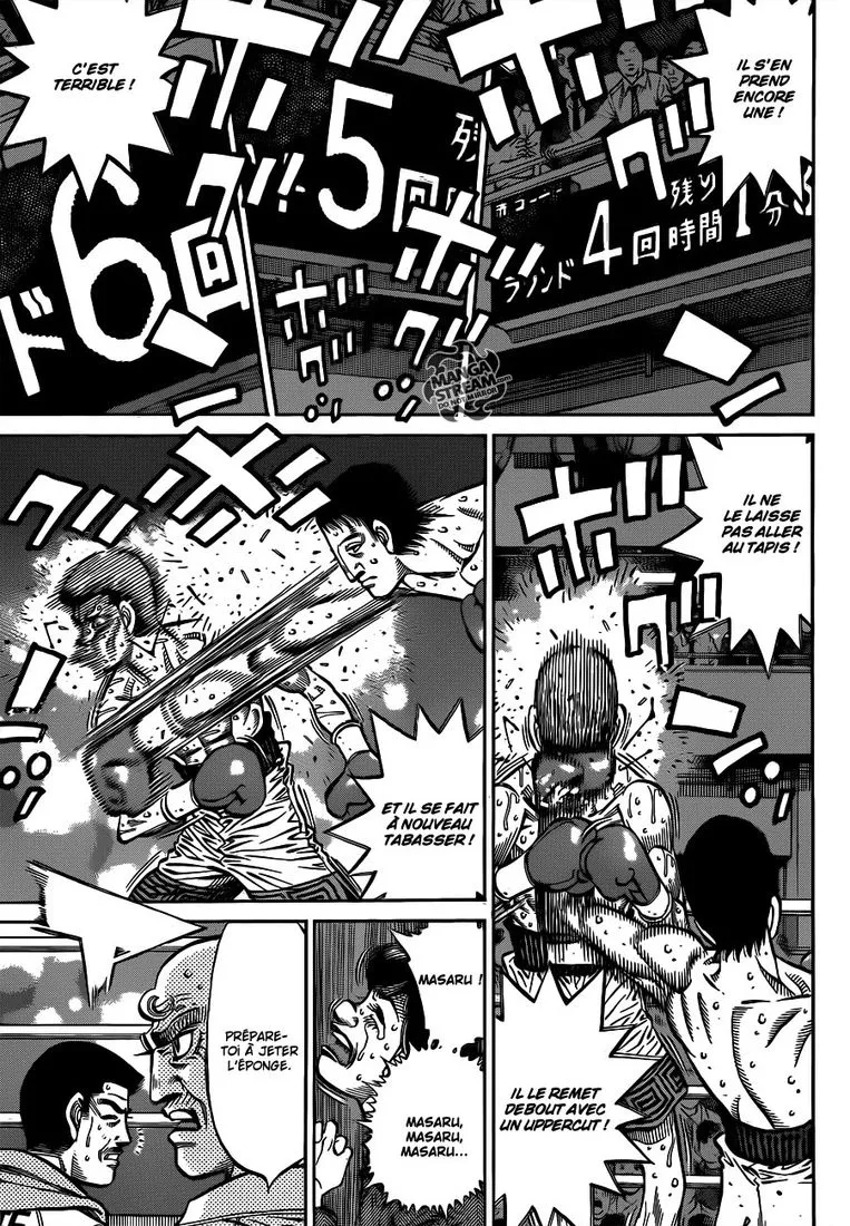 Hajime No Ippo - 975 - 6558b4f662eb5.webp