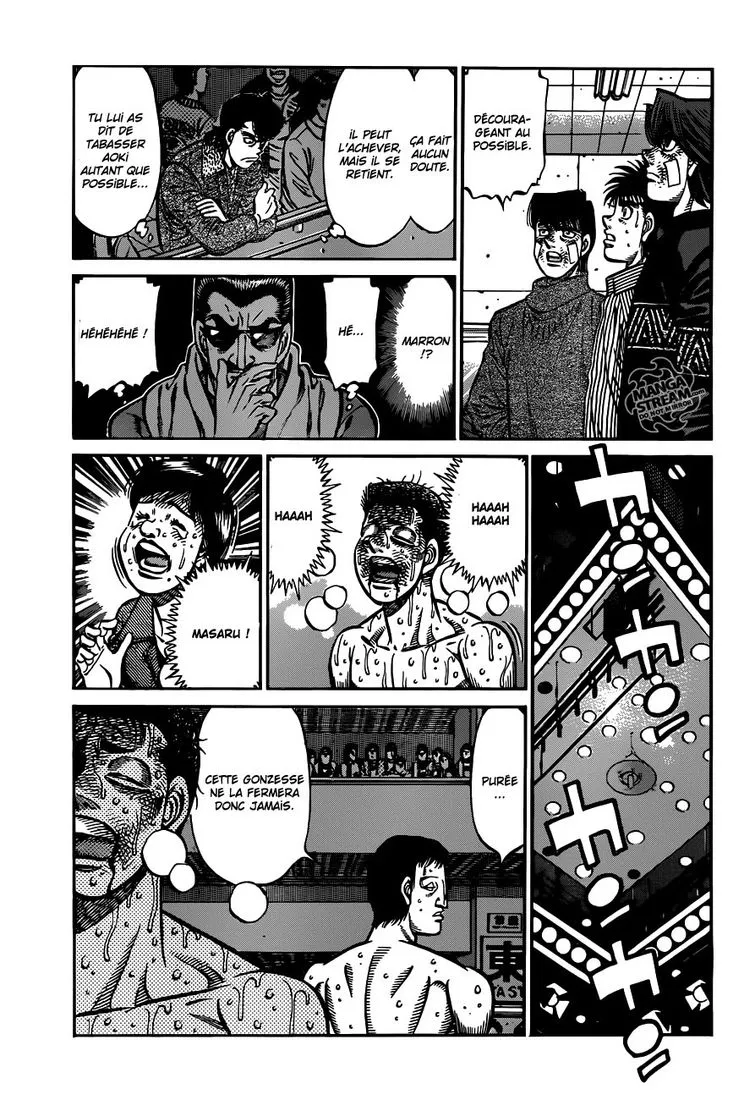 Hajime No Ippo - 975 - 6558b4f6b9e69.webp