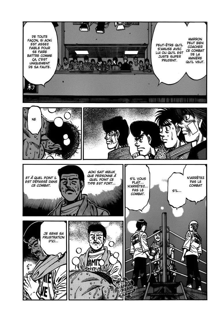 Hajime No Ippo - 975 - 6558b4f768df3.webp