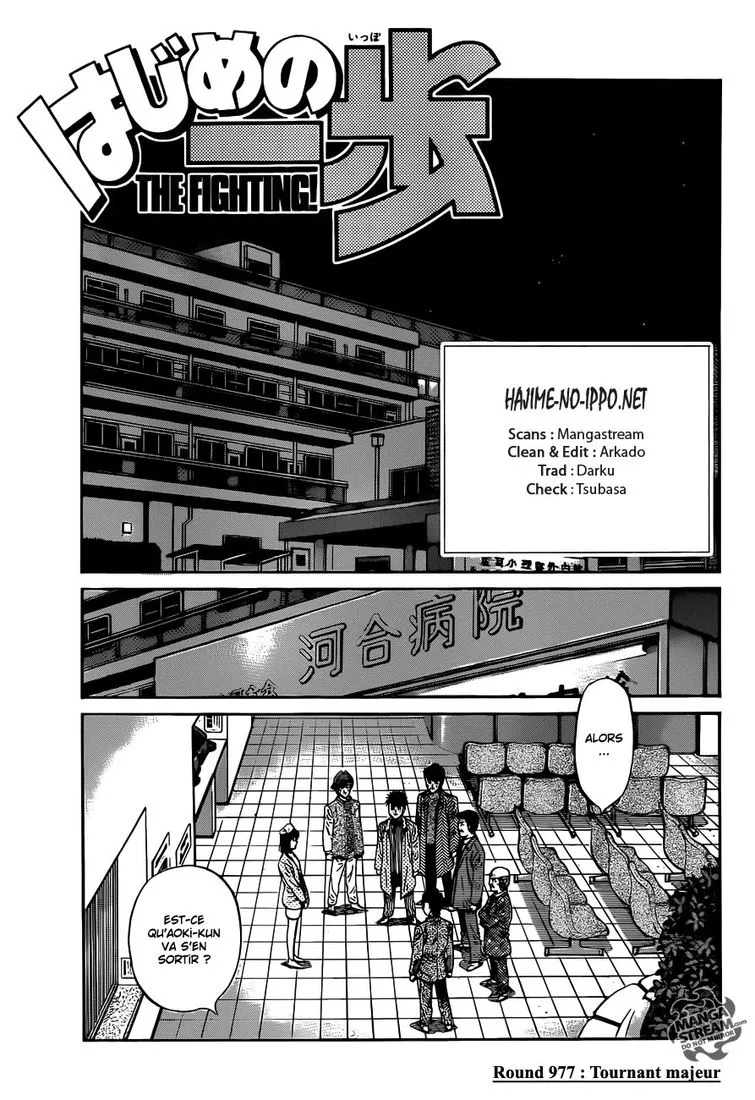 Hajime No Ippo - 977 - 6558b4fbdb474.webp