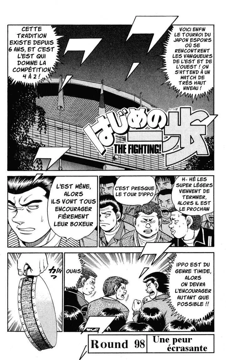 Hajime No Ippo - 98 - 655817248ccd3.webp