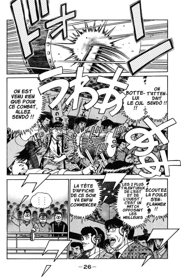 Hajime No Ippo - 98 - 65581724dafbf.webp