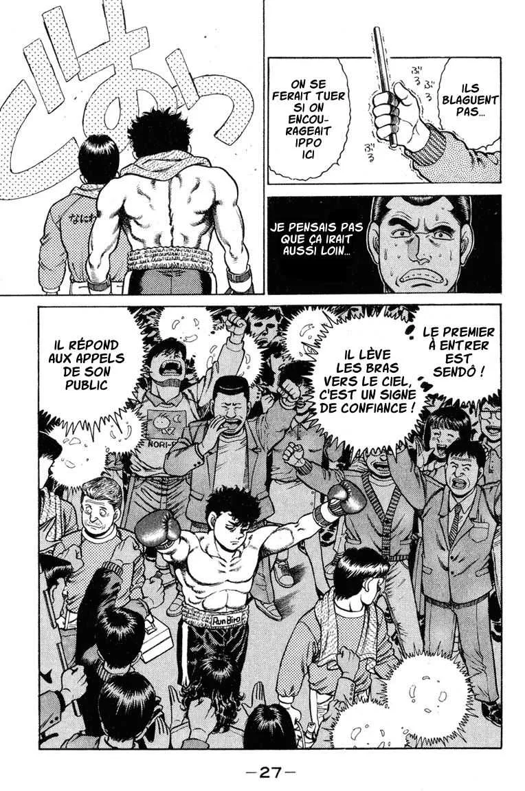 Hajime No Ippo - 98 - 655817250dab8.webp