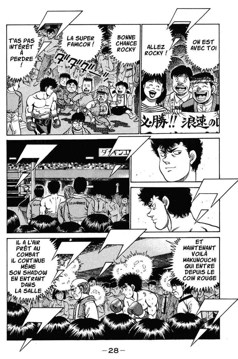 Hajime No Ippo - 98 - 6558172533081.webp