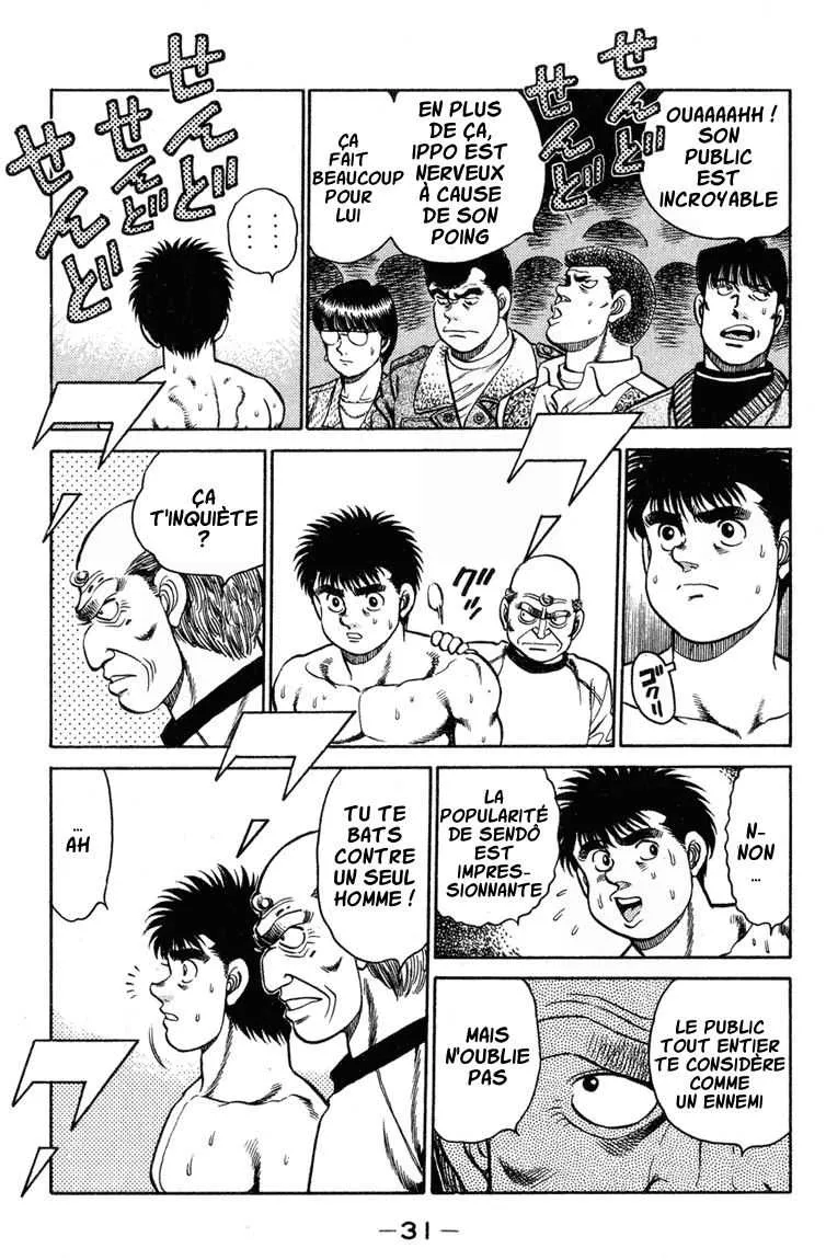 Hajime No Ippo - 98 - 65581725a0757.webp