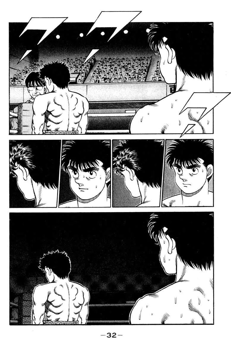 Hajime No Ippo - 98 - 65581725c384a.webp