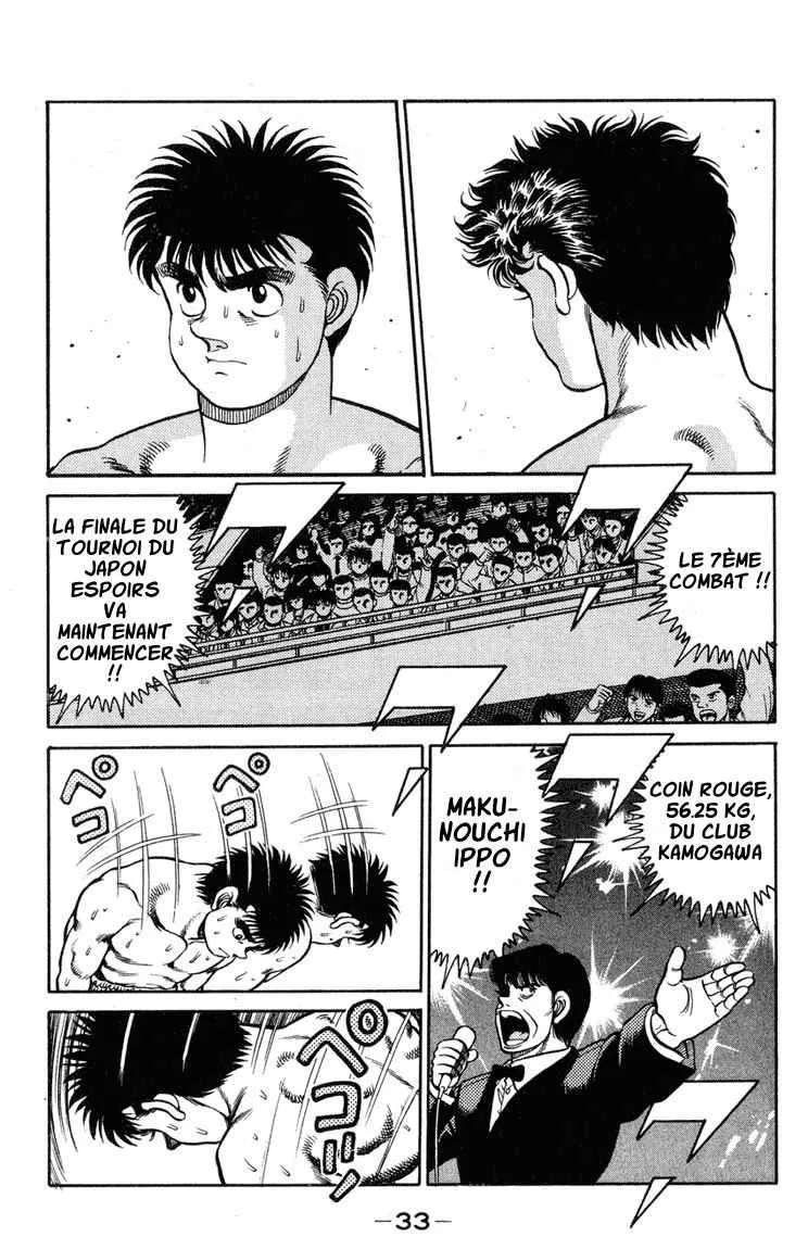 Hajime No Ippo - 98 - 65581725e3d7e.webp