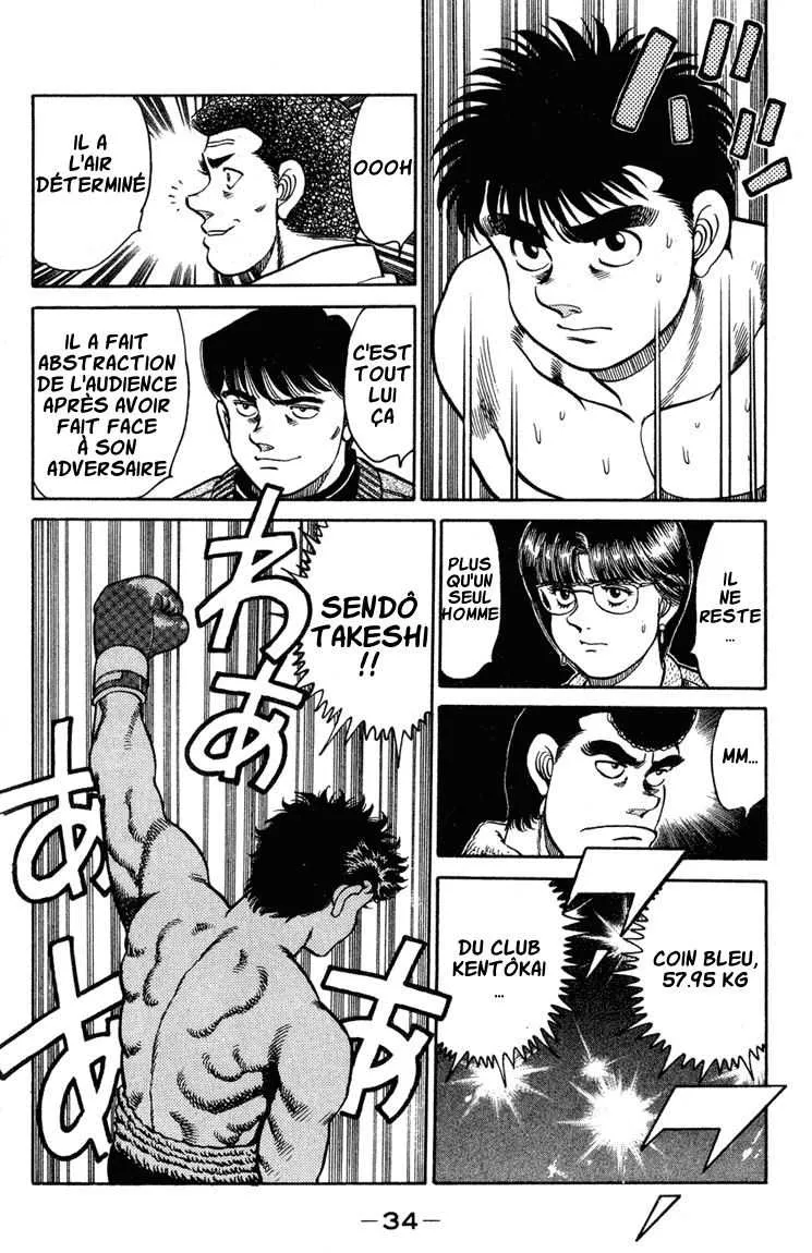 Hajime No Ippo - 98 - 65581726127a9.webp