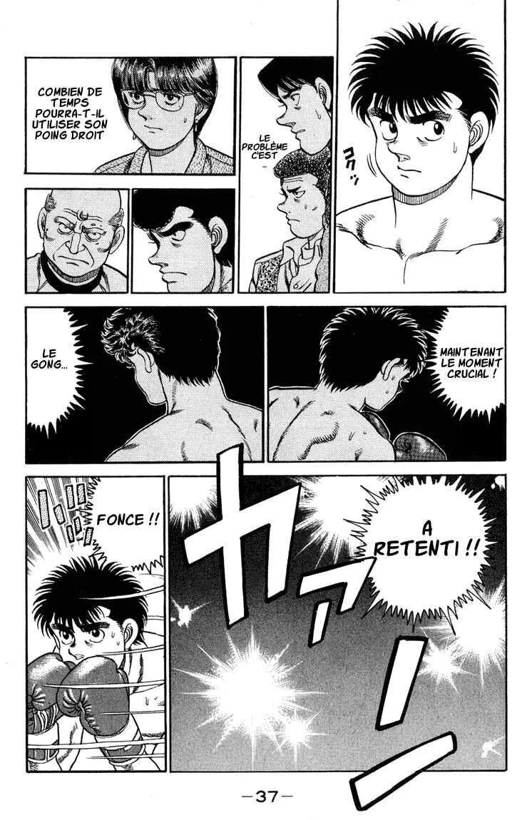 Hajime No Ippo - 98 - 655817267c3f9.webp