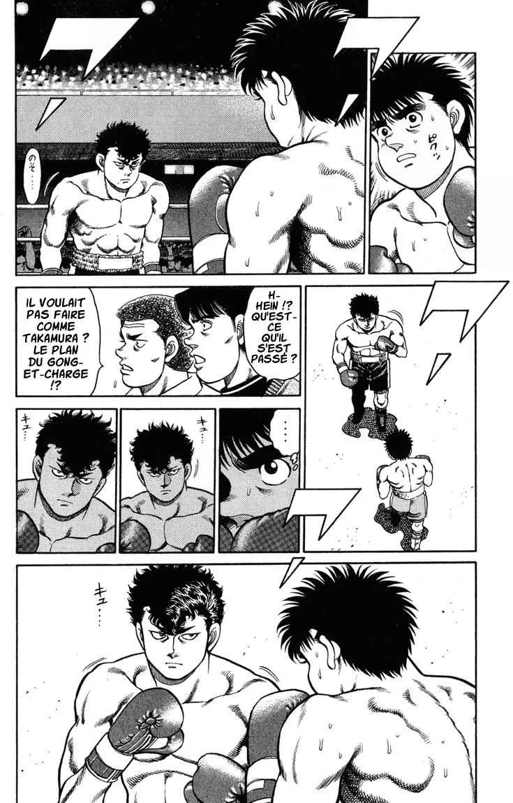 Hajime No Ippo - 98 - 655817269ebe3.webp