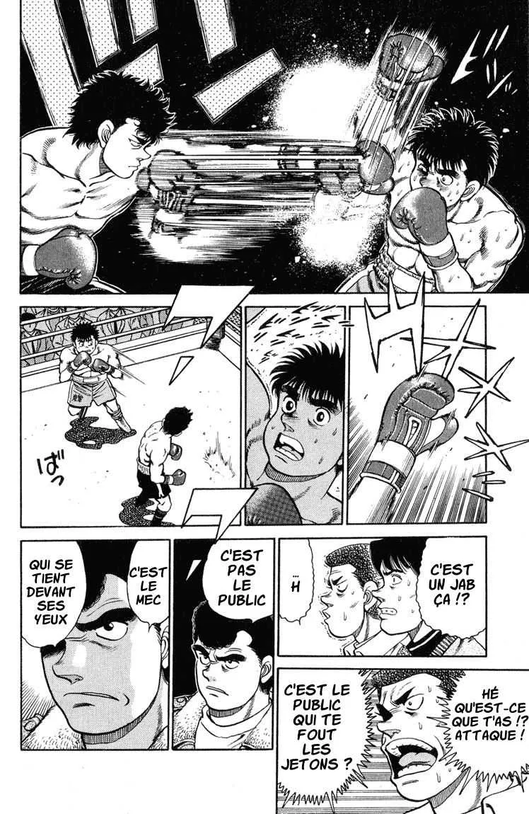 Hajime No Ippo - 98 - 65581726ef040.webp