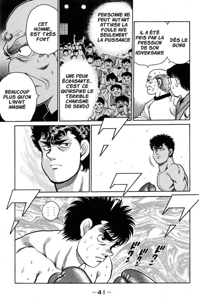 Hajime No Ippo - 98 - 655817271f5cd.webp