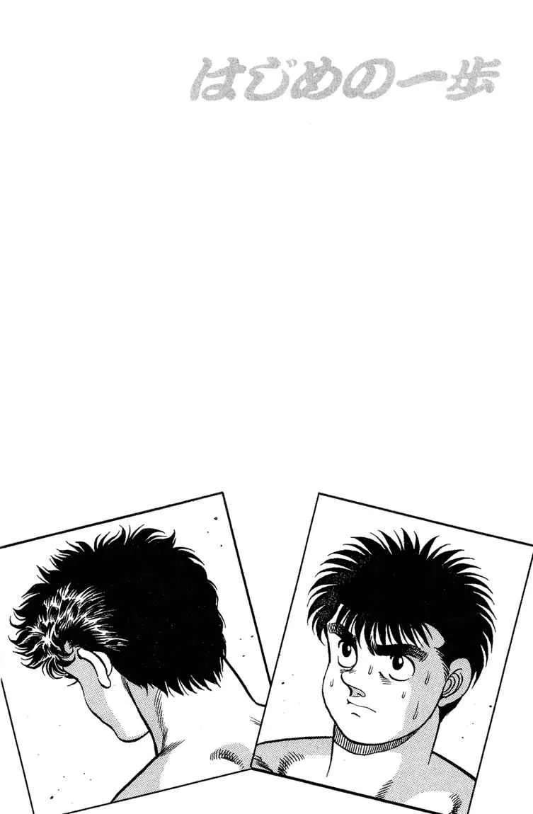 Hajime No Ippo - 98 - 6558172737d0e.webp
