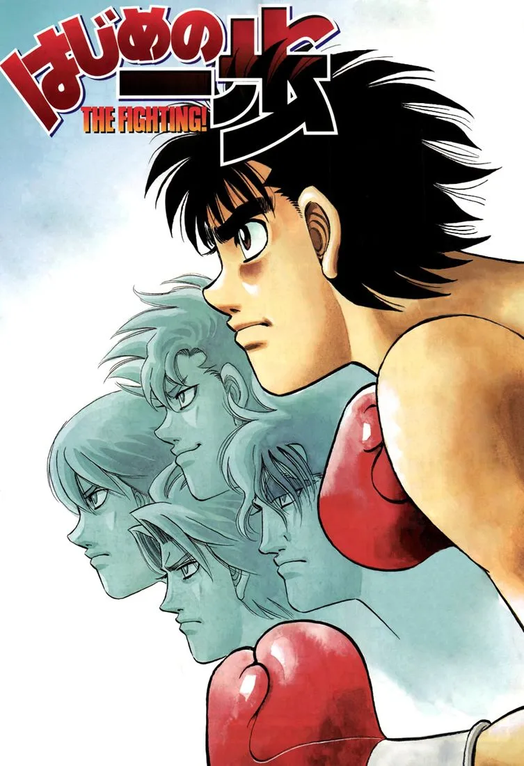 Hajime No Ippo - 982 - 6558b50b6e10b.webp