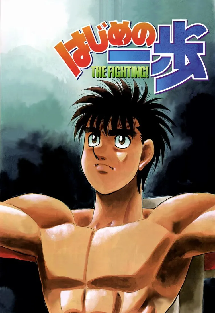 Hajime No Ippo - 983 - 6558b50ede26f.webp