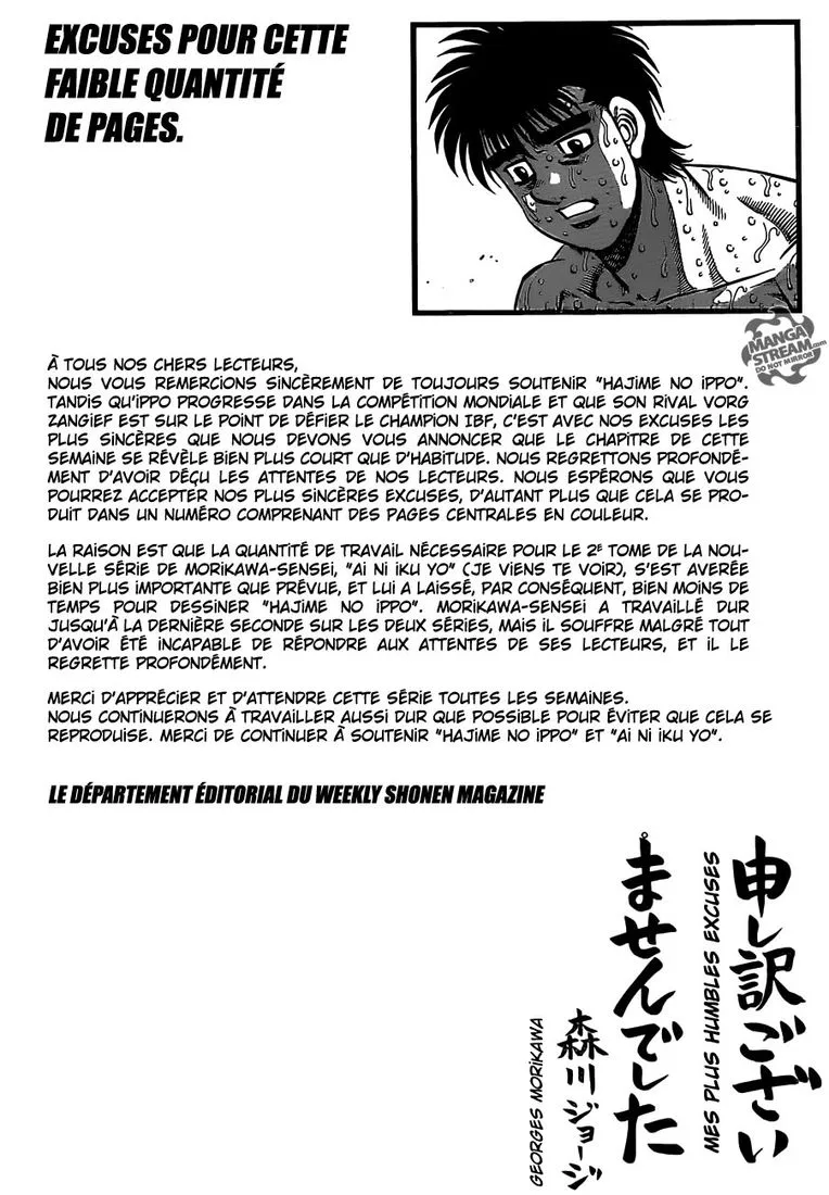 Hajime No Ippo - 983 - 6558b5105f7bd.webp