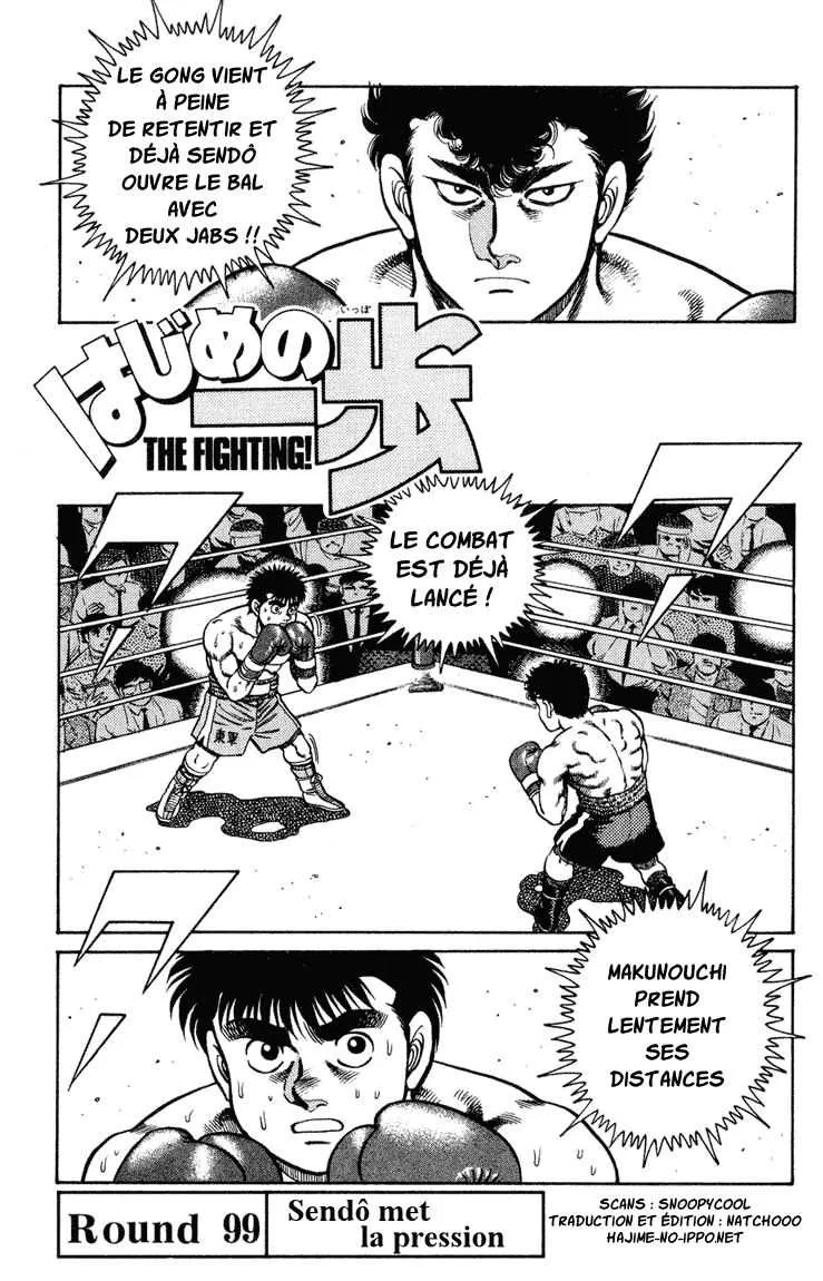 Hajime No Ippo - 99 - 65581727589bc.webp