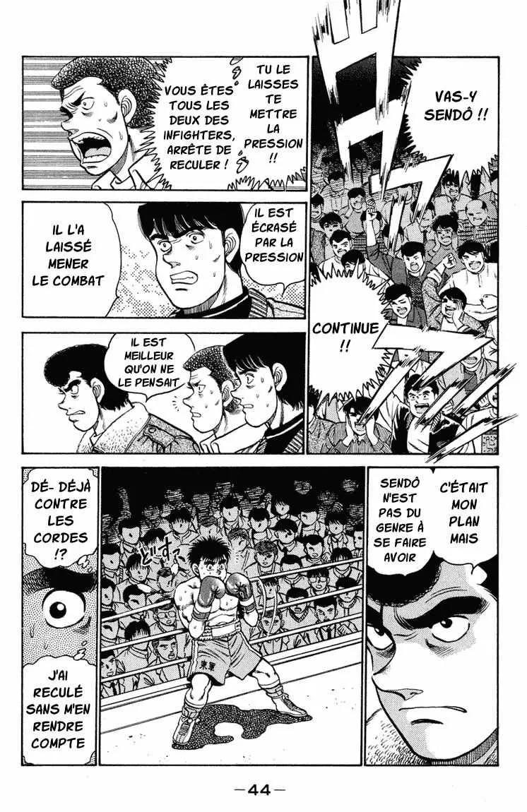 Hajime No Ippo - 99 - 655817277cb30.webp