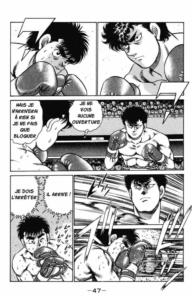 Hajime No Ippo - 99 - 65581727eb7c7.webp