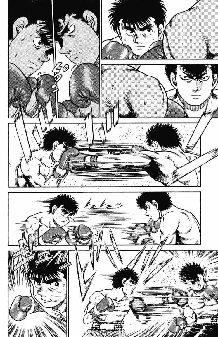 Hajime No Ippo - 99 - 6558172911724.webp