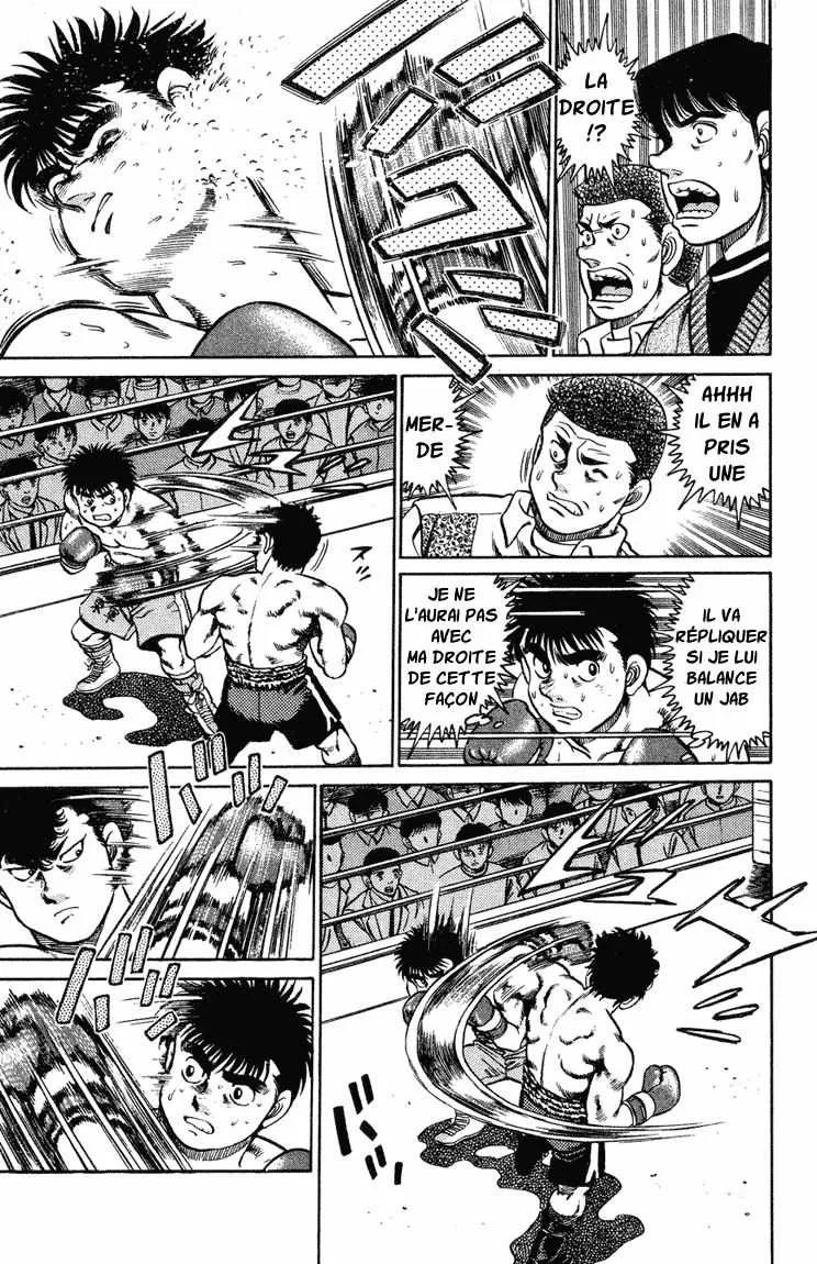 Hajime No Ippo - 99 - 6558172937e20.webp