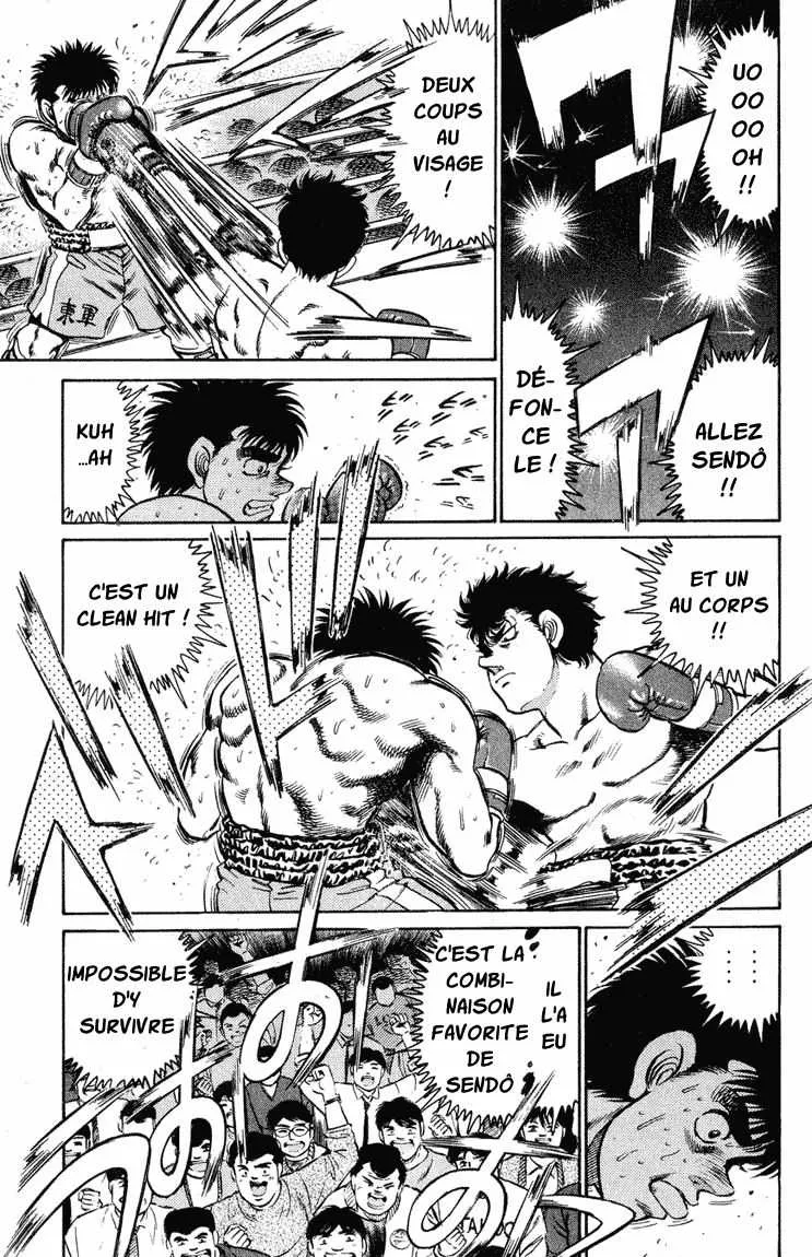 Hajime No Ippo - 99 - 655817298b6c1.webp