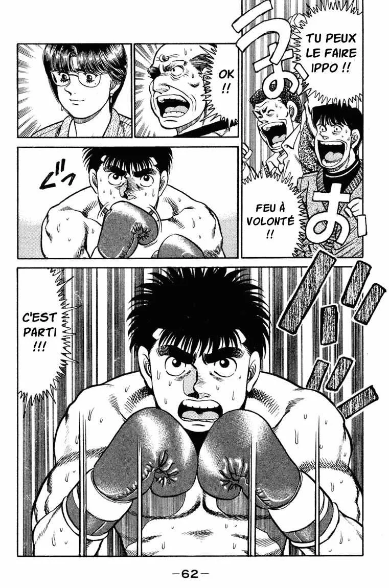 Hajime No Ippo - 99 - 6558172a5212b.webp