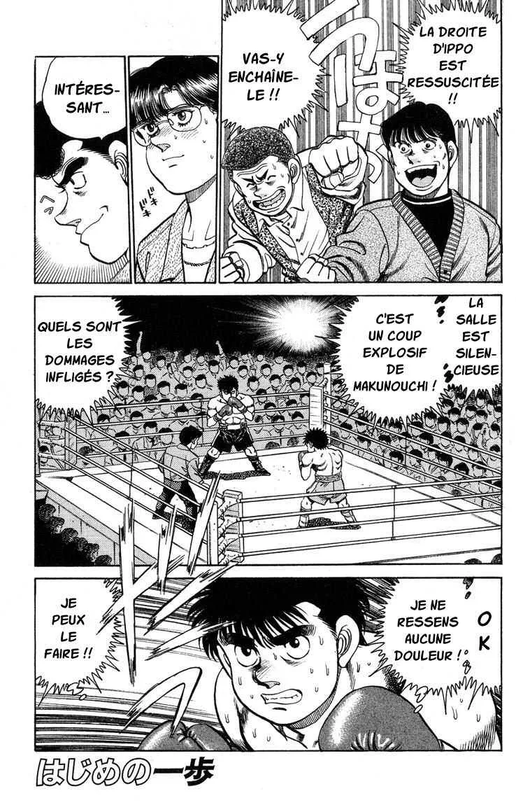 Hajime No Ippo - 99 - 6558172a787d8.webp