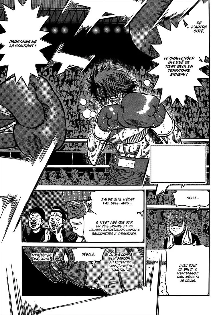 Hajime No Ippo - 991 - 6558b52516757.webp
