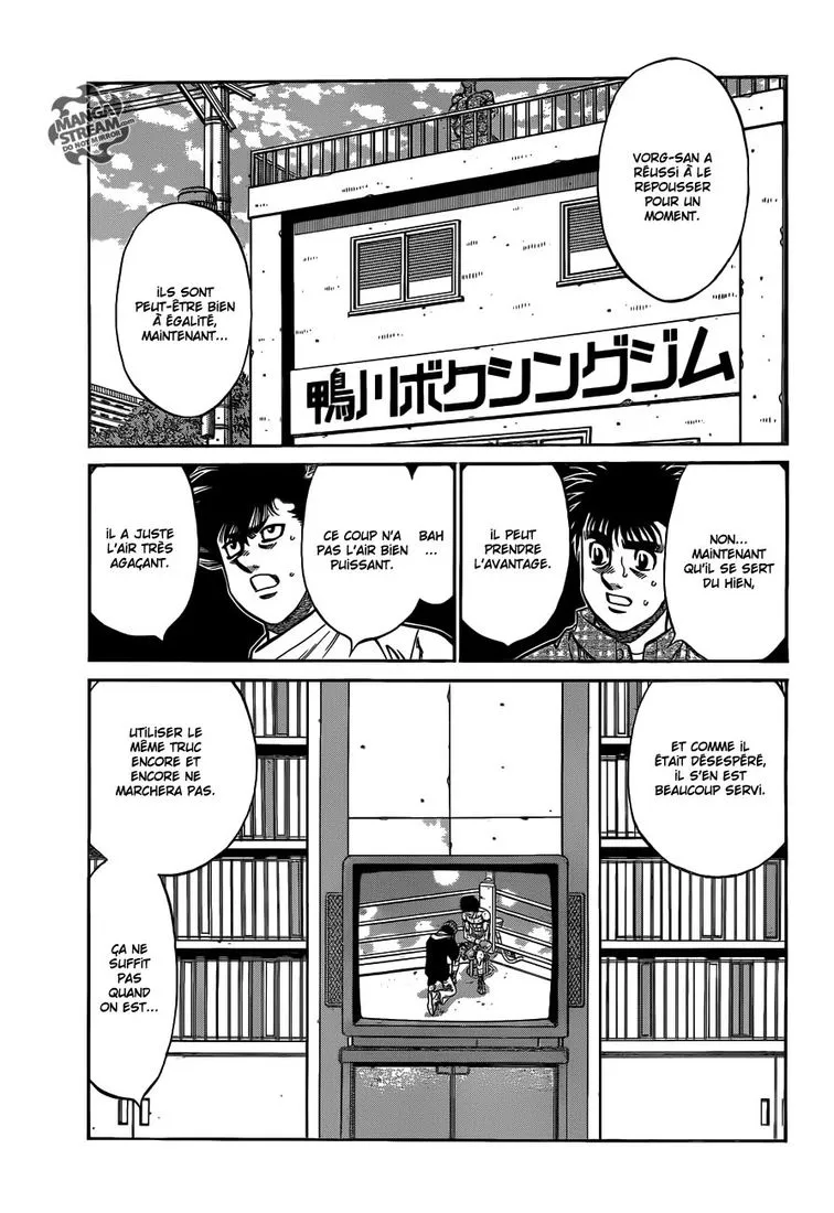 Hajime No Ippo - 992 - 6558b5284baae.webp