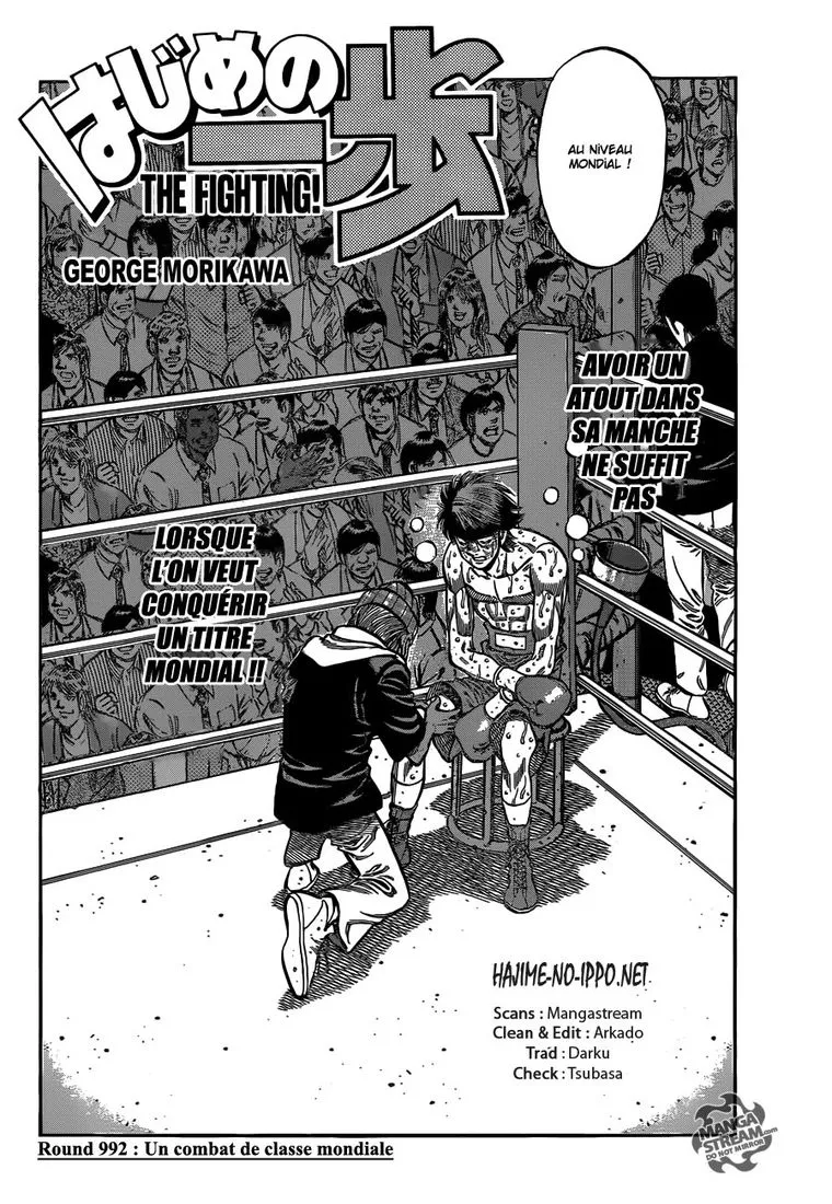 Hajime No Ippo - 992 - 6558b52876b2b.webp