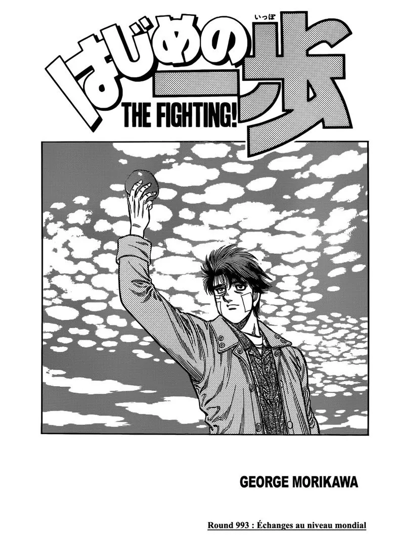 Hajime No Ippo - 993 - 6558b52ac4851.webp