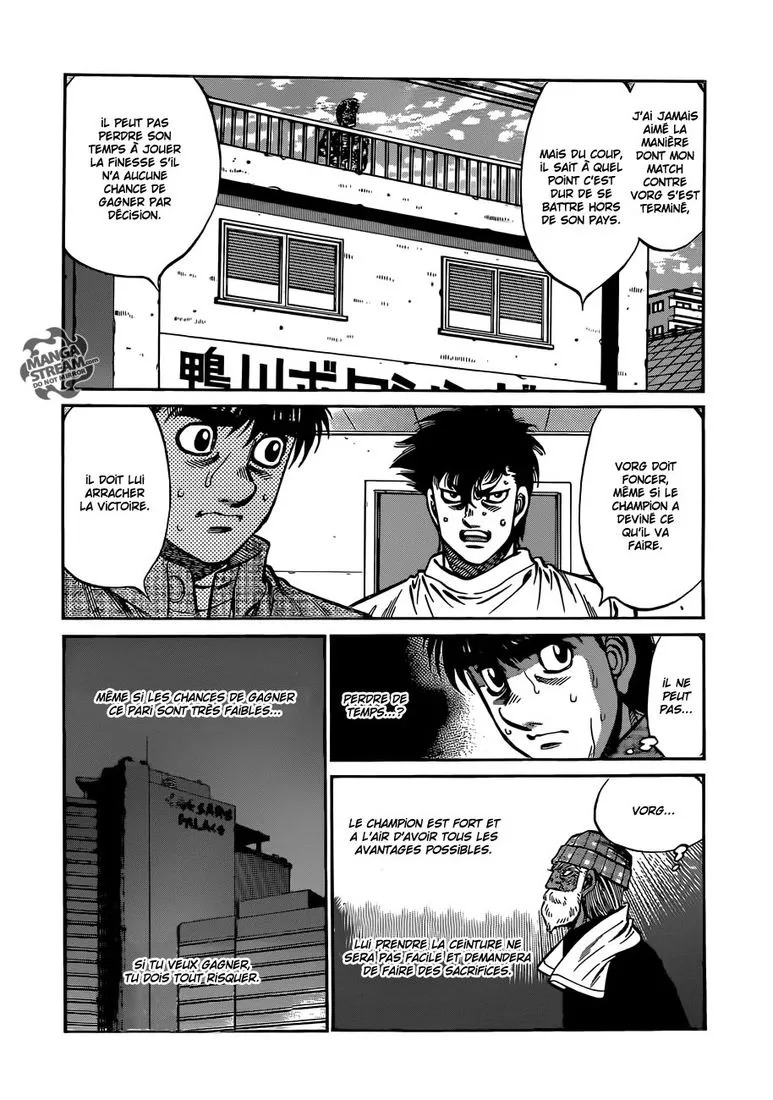 Hajime No Ippo - 999 - 6558b53da694d.webp