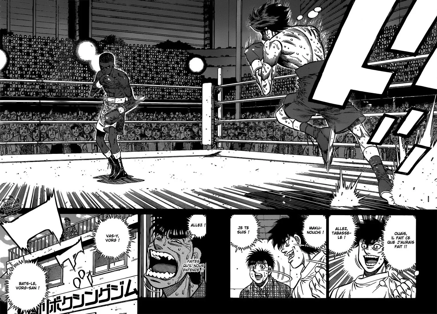 Hajime No Ippo - 999 - 6558b53e3cd7a.webp