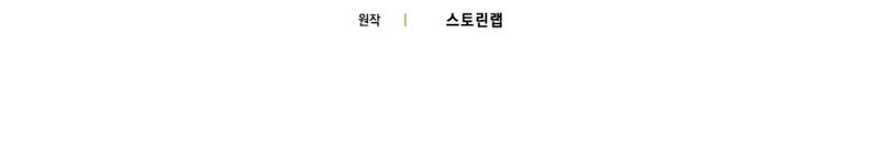 Hard-Carry Support - 10 - 65f0ed1fe0d9c.webp