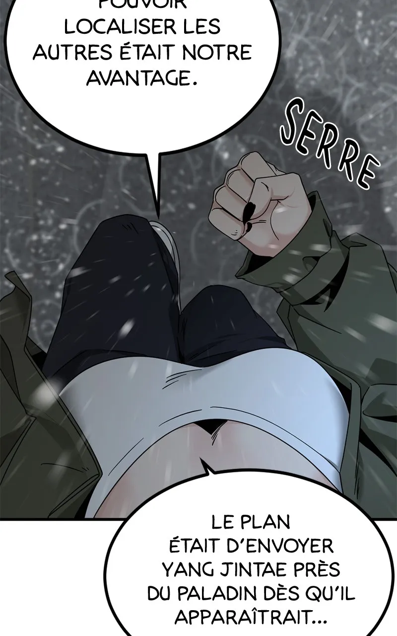 Hero Killer - 120 - 67e93756ecad0.webp