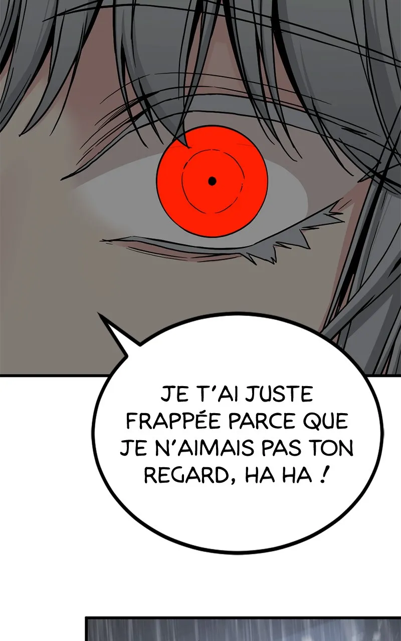 Hero Killer - 120 - 67e9375b190e6.webp