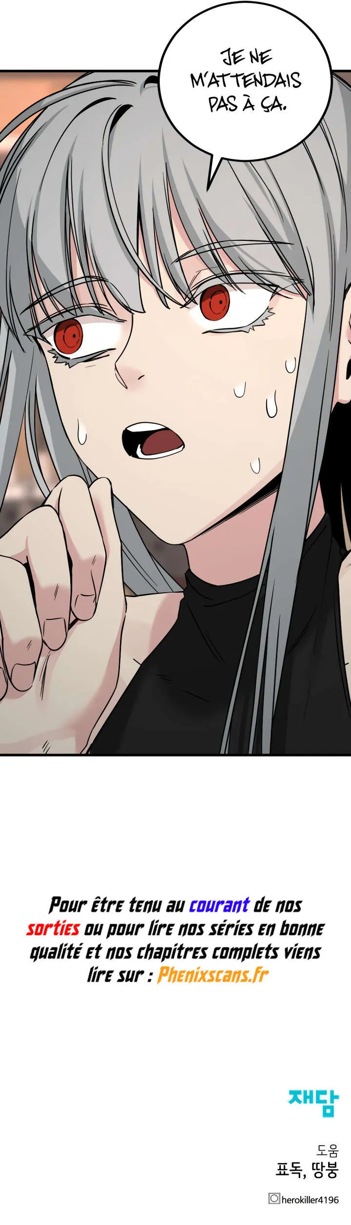 Hero Killer - 185 - 67e93c1660eb6.webp
