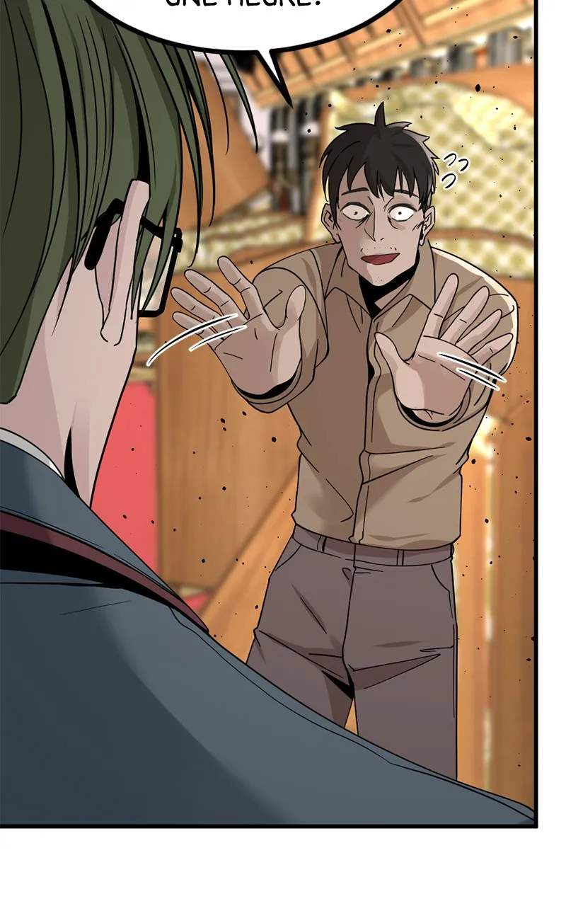 Hero Killer - 31 - 67e93e825ef8c.webp